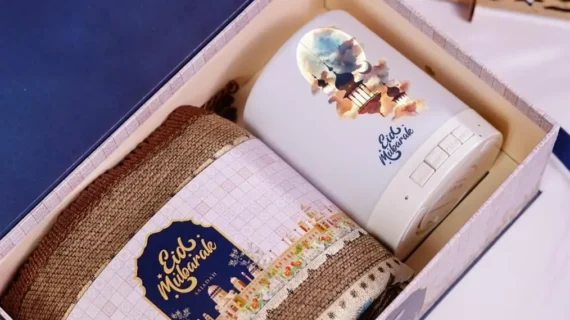 Eid Hampers – An Najma Package